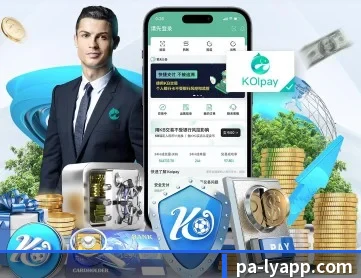 乐鱼体育 APP