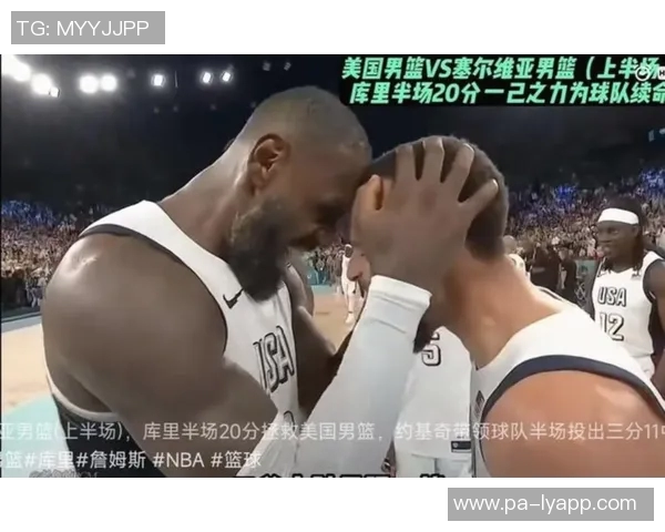 基德盛赞弗拉格打球风格预言其将成历史顶尖球员之一